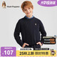 暇步士（Hush Puppies）童裝兒童線(xiàn)衣24冬裝新款男女童柔軟套頭毛衣 藏藍 170 