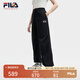 FILA 韓素希同款|斐樂官方女裝小狐貍梭織長褲2025夏季新款時尚收口褲 傳奇藍-NV M 165/66A/M