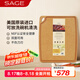 世廚（SAGE）美國(guó)進(jìn)口抗菌砧板松木纖維切菜板大號(hào)搟面案板40*48*1cm