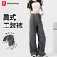 FitonTon褲子女2025秋冬新款美式大口袋工裝褲高腰直筒寬松顯瘦休閑褲女
