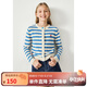 ELLE KIDS25年春季新款童裝學(xué)院風(fēng)女童條紋開(kāi)衫外套圓領(lǐng)毛衣針織衫