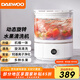 大宇水果清洗機 果蔬清洗機 洗水果機器去農殘殺菌食材凈化機動(dòng)態(tài)渦流水果清洗凈化器果蔬清洗器 水果清洗機QX5