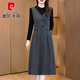 皮爾卡丹高端洋氣假兩件連衣裙遮肚顯瘦加厚2025新款減齡長(cháng)袖裙子春秋女 深灰色 XL (建議110-120斤)