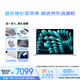 Apple/蘋果筆記本 2024款MacBookAir 15英寸 M3芯片(8+10核)16G 512G銀色輕薄電腦 官翻機 12期免息版