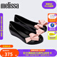 Melissa梅麗莎女士休閑外穿魚嘴蝴蝶結芭蕾鞋時尚單鞋36125 黑色/粉色 39