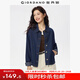佐丹奴水洗牛仔外套女秋冬新款條紋內里翻領(lǐng)寬松牛仔夾克13375143 63深藍 L