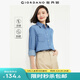 佐丹奴牛仔襯衫女春季新款黑科技涼感防曬長袖休閑襯衣女13344322 77深藍色 XL