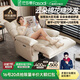 法莎蒂政府補貼太空艙多功能單人沙發(fā)電動(dòng)云朵搖椅客廳可睡可躺懶人沙發(fā) 莫蘭迪 頭層真皮電動(dòng)沙發(fā)椅 躺平+270°搖轉+USB充電
