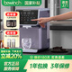 碧云泉（bewinch）G7凈水器【七夕禮物】海德堡波爾圖弱堿臺式免安裝過濾器即熱反滲透g7s直飲水機家用凈飲機 G7海德堡:標準版