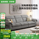 全友家居  布藝沙發(fā)客廳現(xiàn)代簡(jiǎn)約小戶型直排式一字沙發(fā)家用雪尼爾沙發(fā)