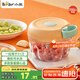 小熊（Bear）搗蒜器 打壓蒜泥搗碎神器 家用拉蒜器絞肉餡攪碎機器 CX-D0010
