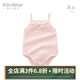 Kordear （考拉蒂爾）嬰兒吊帶三角哈衣竹纖維夏季薄款無(wú)袖包屁衣寶寶夏裝新生兒爬爬服 淺粉色 90cm