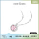 周大生S925銀心愿蘋(píng)果項(xiàng)鏈女小眾輕奢高級(jí)感本命年七夕情人節(jié)禮物送女友 心愿蘋(píng)果銀色