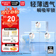 巴布豆(BOBDOG)小波浪M90片(6-11KG)嬰兒尿不濕【品牌直供 安心品質(zhì)】