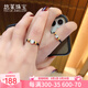 悠萊黃金小金珠戒指999足金轉運珠情侶款編織紅繩指環(huán)送女友男友戒子 2金珠+1貓眼石+黑繩戒指