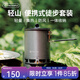 火楓（FIRE-MAPLE）輕山徒步登山套裝戶外露營爐炊具集熱防風(fēng)蒸煮鍋具旅行便攜裝備 輕山G3套裝[集熱單鍋+青峰+支架]
