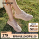 斯凱奇（SKECHERS）女鞋夏季透氣運動鞋網(wǎng)面健步鞋軟底百搭外穿輕便休閑跑步鞋32509