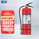 藍(lán)炎5公斤干粉滅火器商用5kg 消防檢查3C認(rèn)證工廠商鋪辦公酒店用 消防器材【新國(guó)標(biāo)90粉】