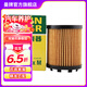 曼牌（MANNFILTER）HU713/1xM機(jī)油濾芯格濾清器適用于JEEP自由俠菲亞特致悅菲翔博悅