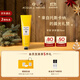 帕爾瑪之水（ACQUA DI PARMA）早安護手霜75ml禮盒潤手霜滋潤保濕柑橘芳香調禮盒裝禮物送男女友