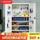 信京工具柜車(chē)間重型儲物柜帶掛板鐵皮柜加厚工廠(chǎng)收納柜 灰白網(wǎng)四板