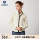 Navigare意大利小帆船羊毛衫女士秋冬季半高領(lǐng)彈力休閑毛衣通勤針織開(kāi)衫女 科技白/黑 L