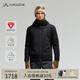 巍德（VAUDE）勃朗Blanc80銀標P棉男棉服輕薄連帽抗寒防風(fēng)保暖外套騎闖天路同款