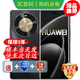 華為手機(jī)華為Mate70pro 自選北斗旗艦70x手機(jī) 6100mAh大電池 北斗通信 超級(jí)NFC門(mén)禁 抗摔防塵防水 Mate 【耀金黑 512GB】 藍(lán)牙套裝版【送3年質(zhì)保+180天只換不修】