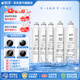 哆凈適用美的凈水器濾芯F1系列MRO202A-4/MRO1593-50G全套濾芯 MRO201-4【全套5支裝】