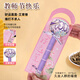 青葦 教師節(jié)艾草養(yǎng)生錘紫色美容按摩捶生日禮物送父母長輩老人保健錘