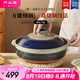 內(nèi)山窯日本進(jìn)口陶瓷砂鍋煲湯燉鍋家用沙鍋燃?xì)庠顚Ｓ?都三島8號2.1L 