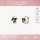 LOLA ROSE羅拉玫瑰新款常青藤耳釘女節日禮物送女友生日禮物女 LR60021-孔雀石