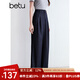 百圖betu女裝2025夏季新款休閑褲高腰冷萃仿丹寧闊腿褲褲子女2504T76 藏青 L