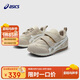 亞瑟士（asics）童鞋春夏男女?huà)胗變和U空大網(wǎng)眼透氣學(xué)步鞋1144A380 200 27