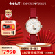 阿瑪尼手表女士滿(mǎn)天星時(shí)尚鑲鉆自動(dòng)機械表奢華大氣女表送女友生日禮物 【贈質(zhì)檢】心形鏤空機械 AR60048 34mm