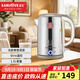 金灶（KAMJOVE） 摩登造型全鋼保溫?zé)畨乇匾惑w電熱水壺家用熱水壺自動(dòng)斷電開水壺1.5L容量 1.5L T-915