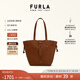 芙拉（FURLA）【七夕禮物】NET女士牛皮中號經(jīng)典菜籃子上班族通勤手提托特包 棕色