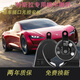 音美佳特斯拉汽車蝸牛鳴笛喇叭專車專用防水超響原車對插無損安裝 特斯拉Model 3【19-23款】 雙喇叭  專車專用