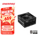 安耐美（Enermax）額定850W 電腦電源 白金牌全模 PX850W 全日系電容/白金認證/ATX3.1標準/支持 5090/9070顯卡