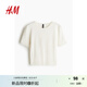 H&M女裝2025年秋季新品圓領(lǐng)修身短袖針織T恤1268203 奶油色 M 165/96
