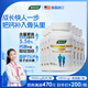 WXYZ進(jìn)口賴(lài)氨酸兒童青少年成長(cháng)鈣片4-6-13歲學(xué)生11-17補鈣乳鈣生長(cháng)素 【買(mǎi)7發(fā)11】11瓶超值裝【美國進(jìn)口 正品保障】 14-18-25助長(cháng)高增高碳酸鈣鐵鋅鎂生長(cháng)素12