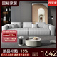 固裕布藝沙發(fā)客廳現代簡(jiǎn)約直排三人位科技布沙發(fā)小戶(hù)型雙人位實(shí)木沙發(fā) 防水納米科技布【彈簧+海綿】 100cm 單人位【送1抱枕】