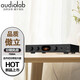 傲立【咨詢好價(jià)】傲立Audiolab/傲立 7000A藍(lán)牙功放 7000CDT純轉(zhuǎn)7000N 7000A藍(lán)牙功放-黑色