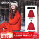 OUTDOOR PRODUCTS【黃亦玫同款】三合一沖鋒衣女抓絨內膽秋冬防風(fēng)夾克外套 中國紅