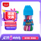 馬培德（Maped）塑料蠟筆12色筒裝 兒童蠟筆不臟手安全無味無毒幼兒園彩筆寶寶涂鴉繪畫畫筆文具禮物862412CH
