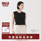 無(wú)印良品（MUJI）女式 天竺編織 無(wú)袖T恤 上衣打底衫女款內搭背心 坎肩 25年夏季 黑色 M (160/84A)