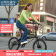 大行（DAHON）自行車20英寸20速超輕鋁合金碟剎成人單車KBA005 黑色BA款油碟