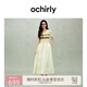 歐時(shí)力OCHIRLY 假兩件羊毛毛織連衣裙條紋撞色傘裙女2025春夏新款 淺黃 L