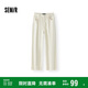 森馬（Semir）牛仔褲女復(fù)古顯瘦長褲小個子潮流2025夏季涼感直筒褲109325124003