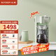 北鼎（Buydeem）多功能飲水機(jī) 家用即熱飲水機(jī)智能茶飲機(jī) 小型飲水機(jī)桌面辦公室臺(tái)式熱水壺沖泡奶神器 【淺杉綠】SC121|咖啡進(jìn)階款飲水機(jī) 即熱型